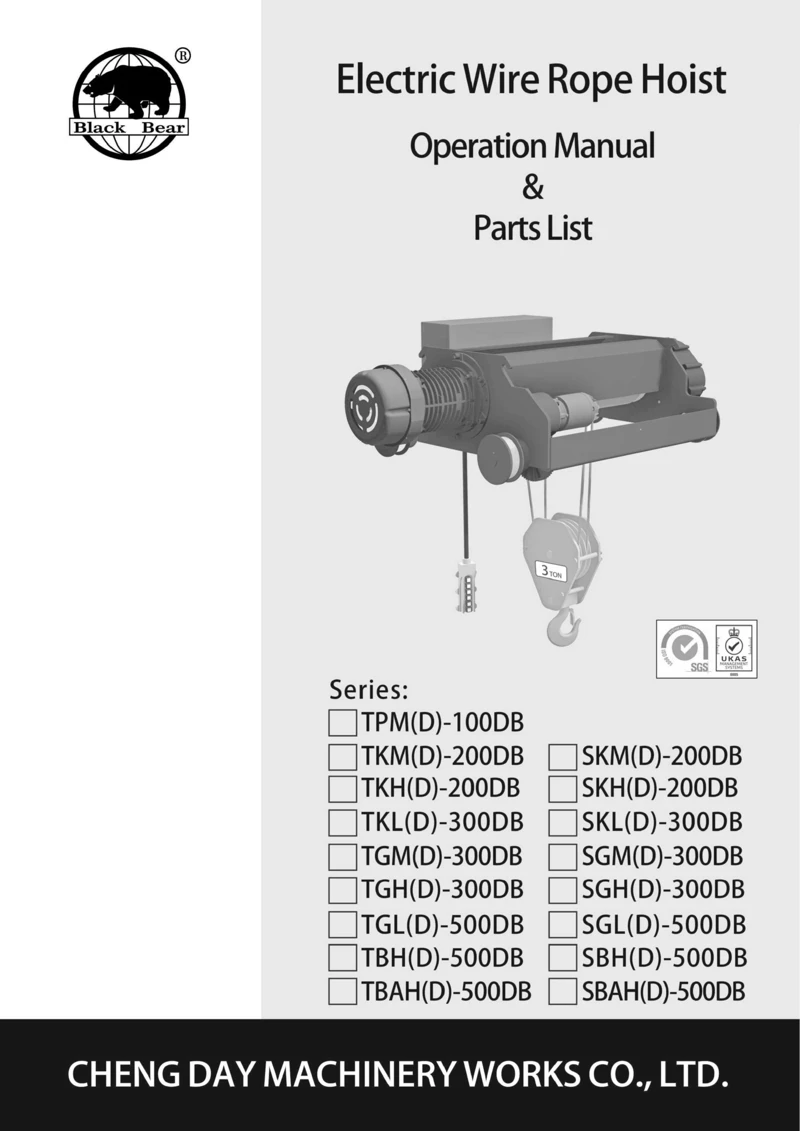Electric Wire Rope Hoist-DC series 1-5T-BB